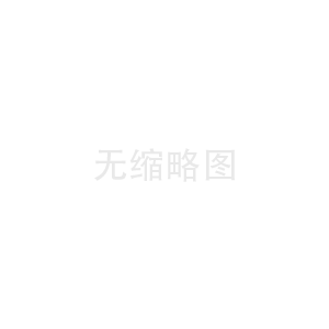 防火銅帶與其他防火材料相比有何優(yōu)勢(shì)？